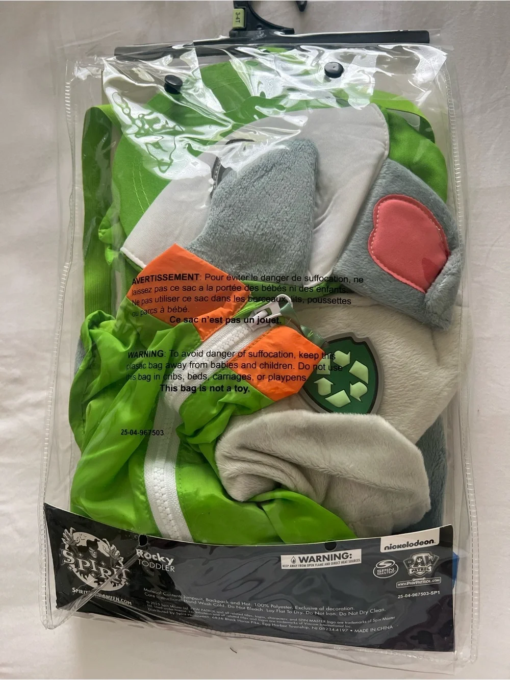 NWT Nickelodeon Paw Patrol Rocky Costume 3T-4T